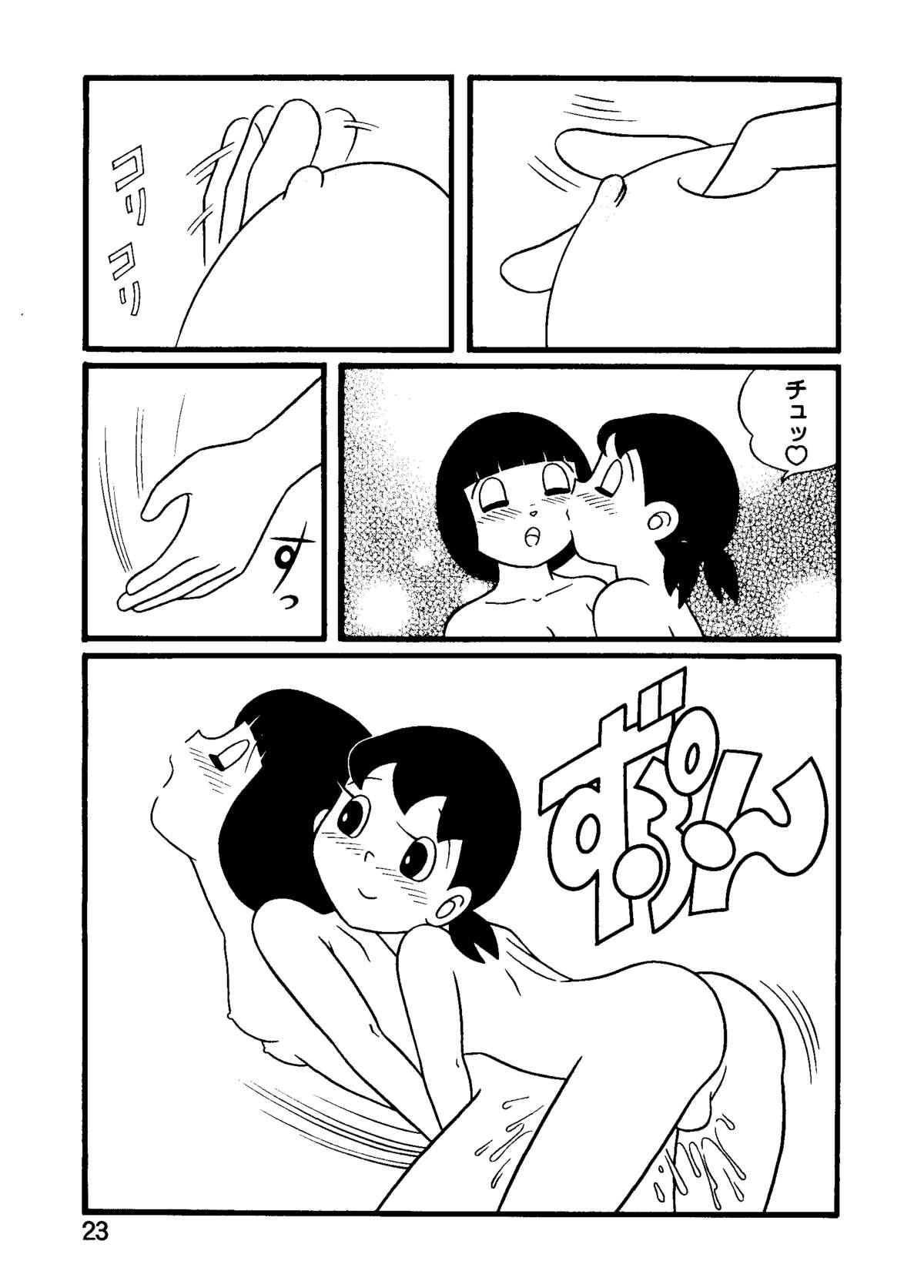 Doraemon Hentai Porn Sex