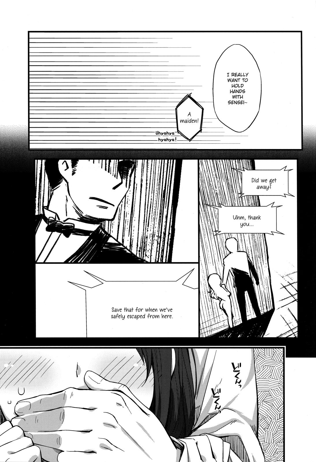 Pica Sensei to, Ikenai Koto 4 Room - Page 9