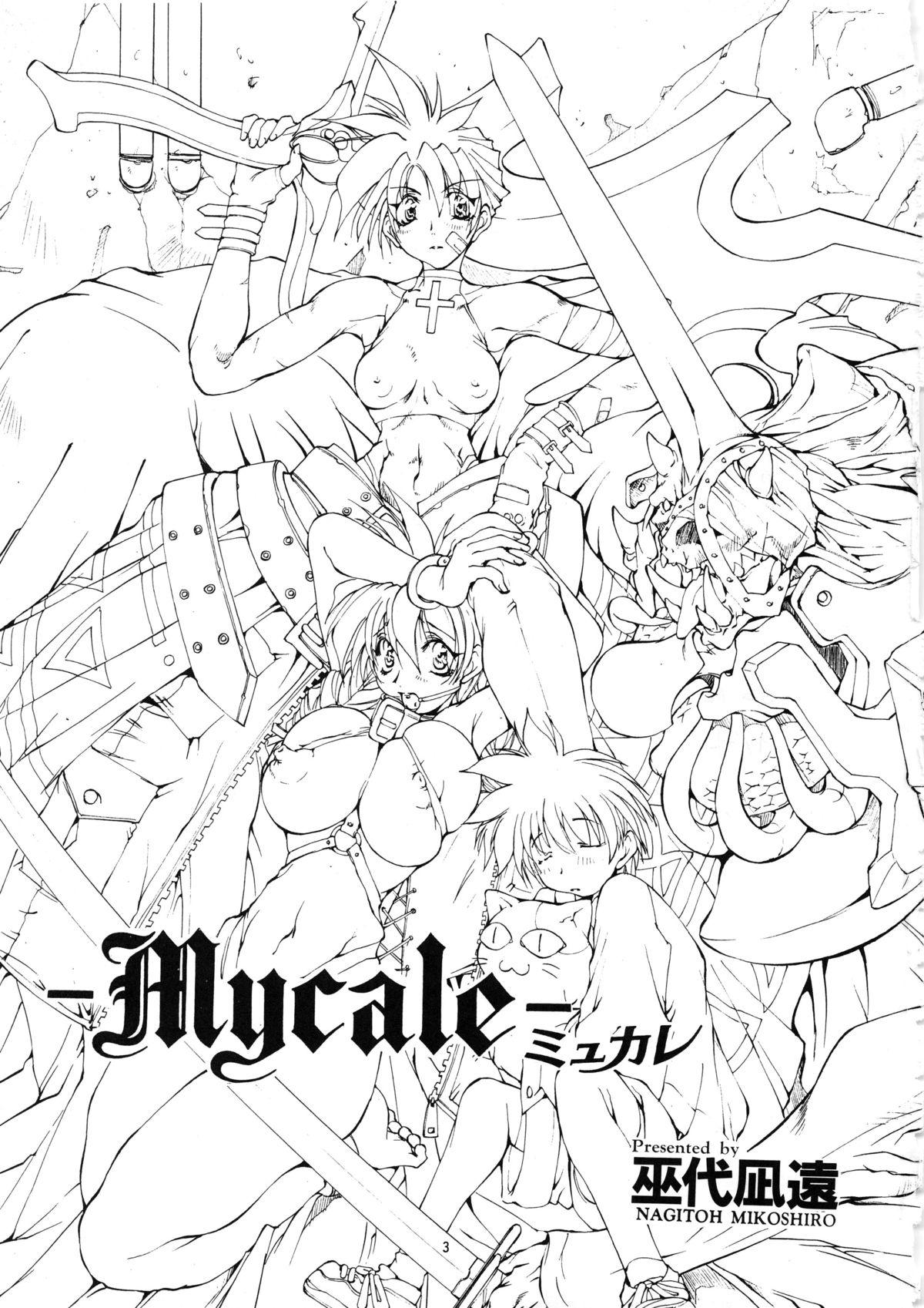 Mycale 2