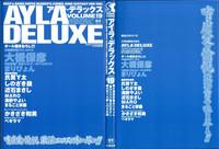 Ayla Deluxe vol.19 2