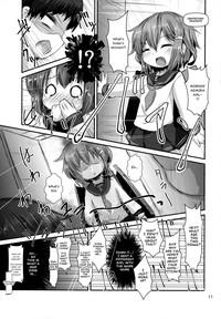 Shireikansan nanodesu! | Admiral-san is a Sexual Harasser Nanodesu 10