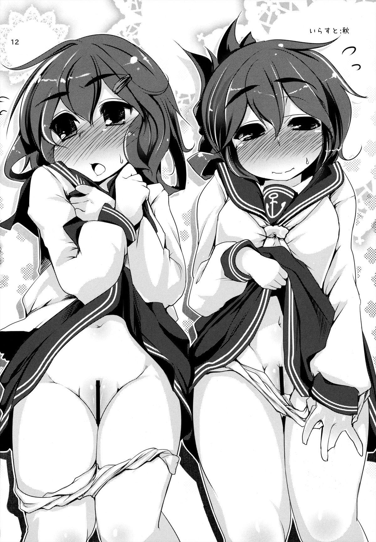 (C84) [Inyu-goya (Inyucchi)] Shireikan-san wa Sekuhara-san nanodesu! | Admiral-san is a Sexual Harasser Nanodesu (Kantai Collection -KanColle-) [English] {OTL} 10