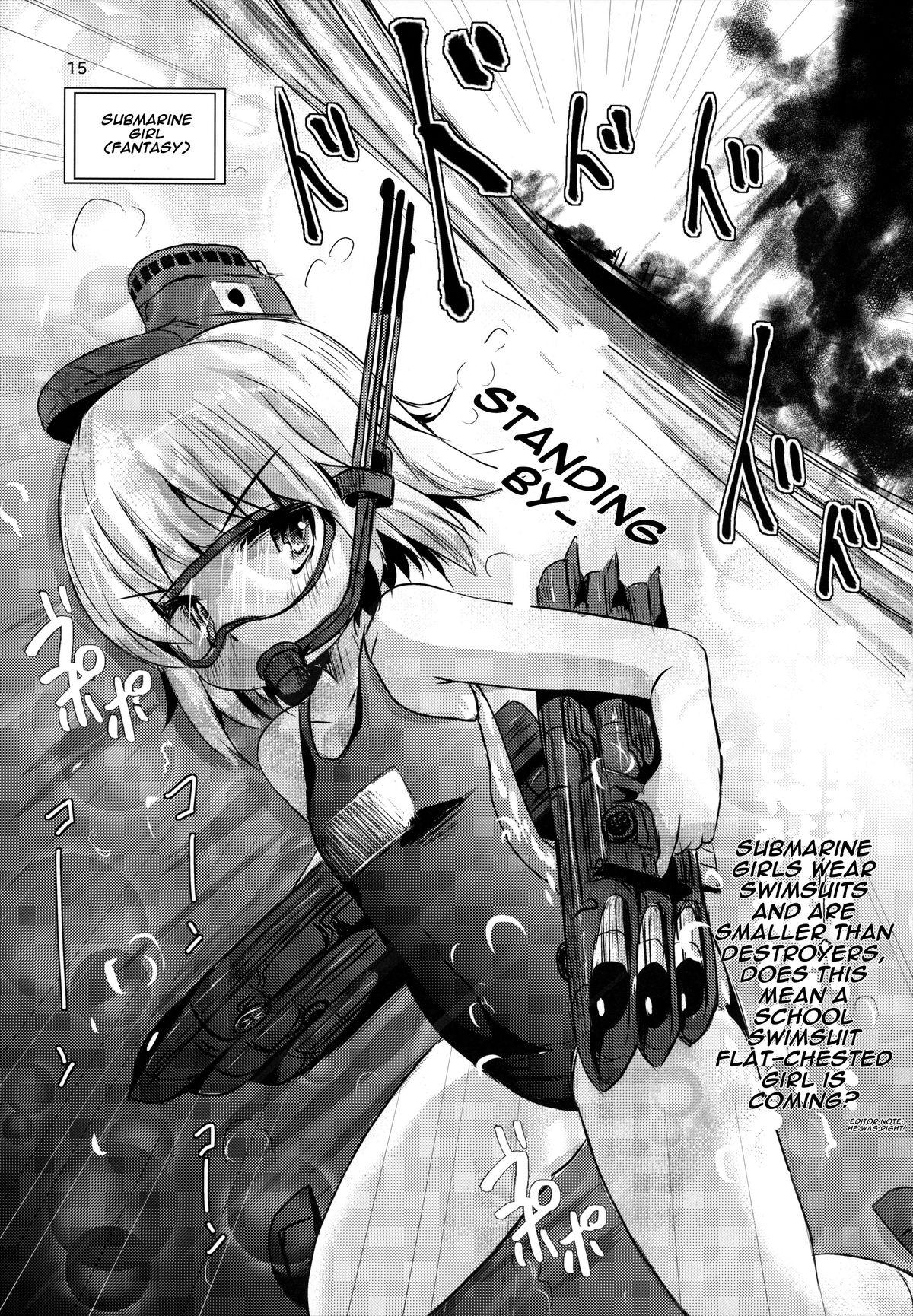 (C84) [Inyu-goya (Inyucchi)] Shireikan-san wa Sekuhara-san nanodesu! | Admiral-san is a Sexual Harasser Nanodesu (Kantai Collection -KanColle-) [English] {OTL} 13