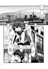 Shireikansan nanodesu! | Admiral-san is a Sexual Harasser Nanodesu 3