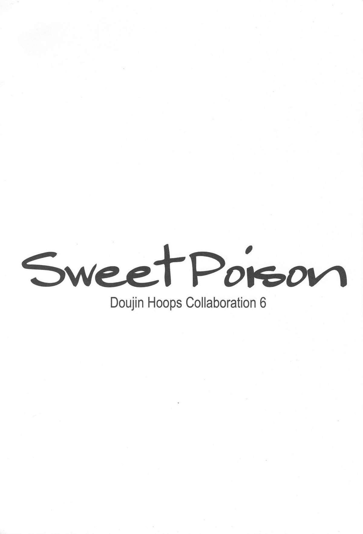 Sweet Poison/ Bitter Honey 42