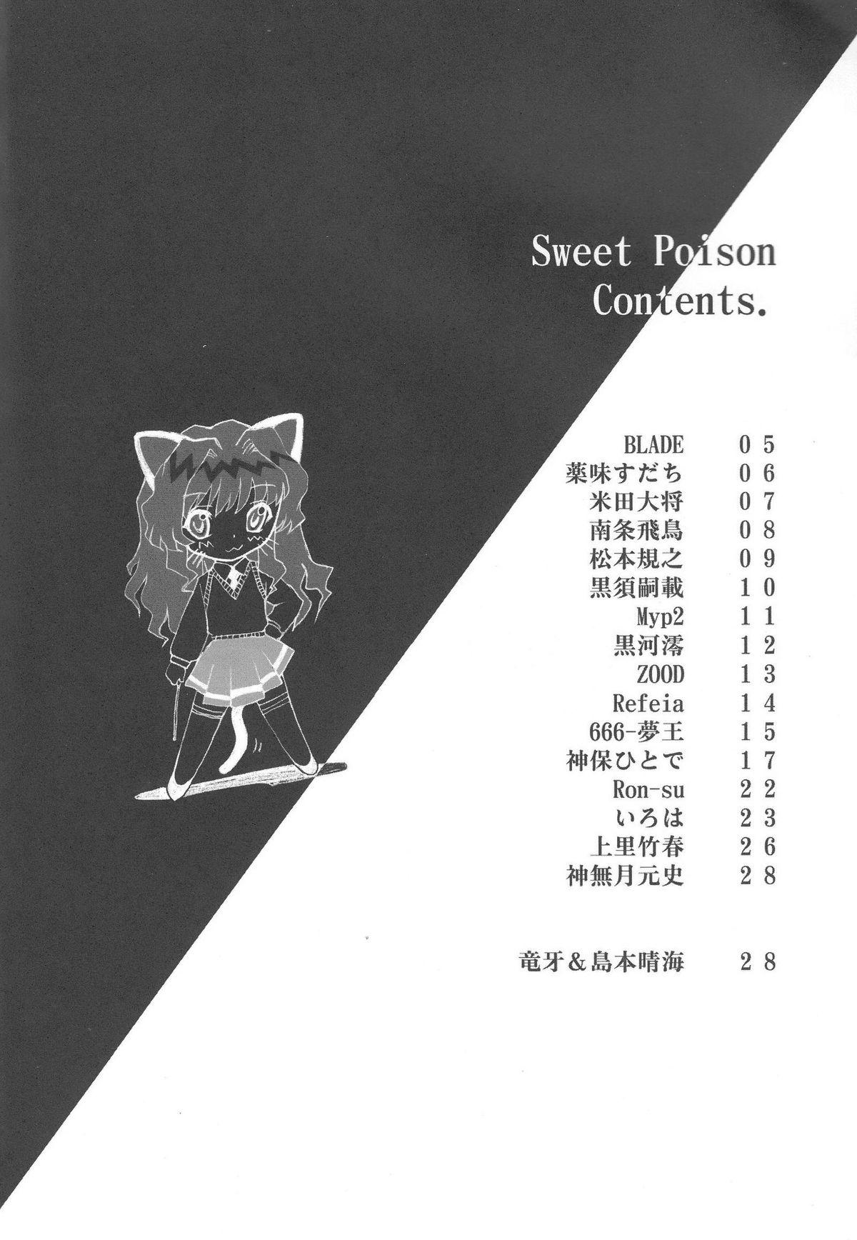 Sweet Poison/ Bitter Honey 43