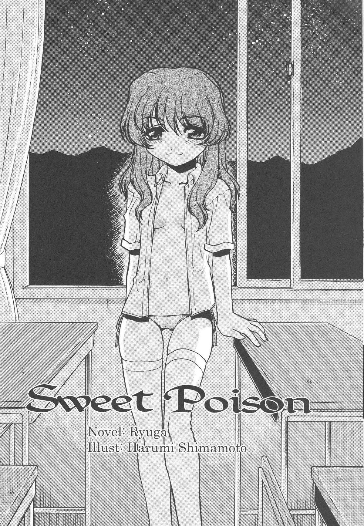 Sweet Poison/ Bitter Honey 71
