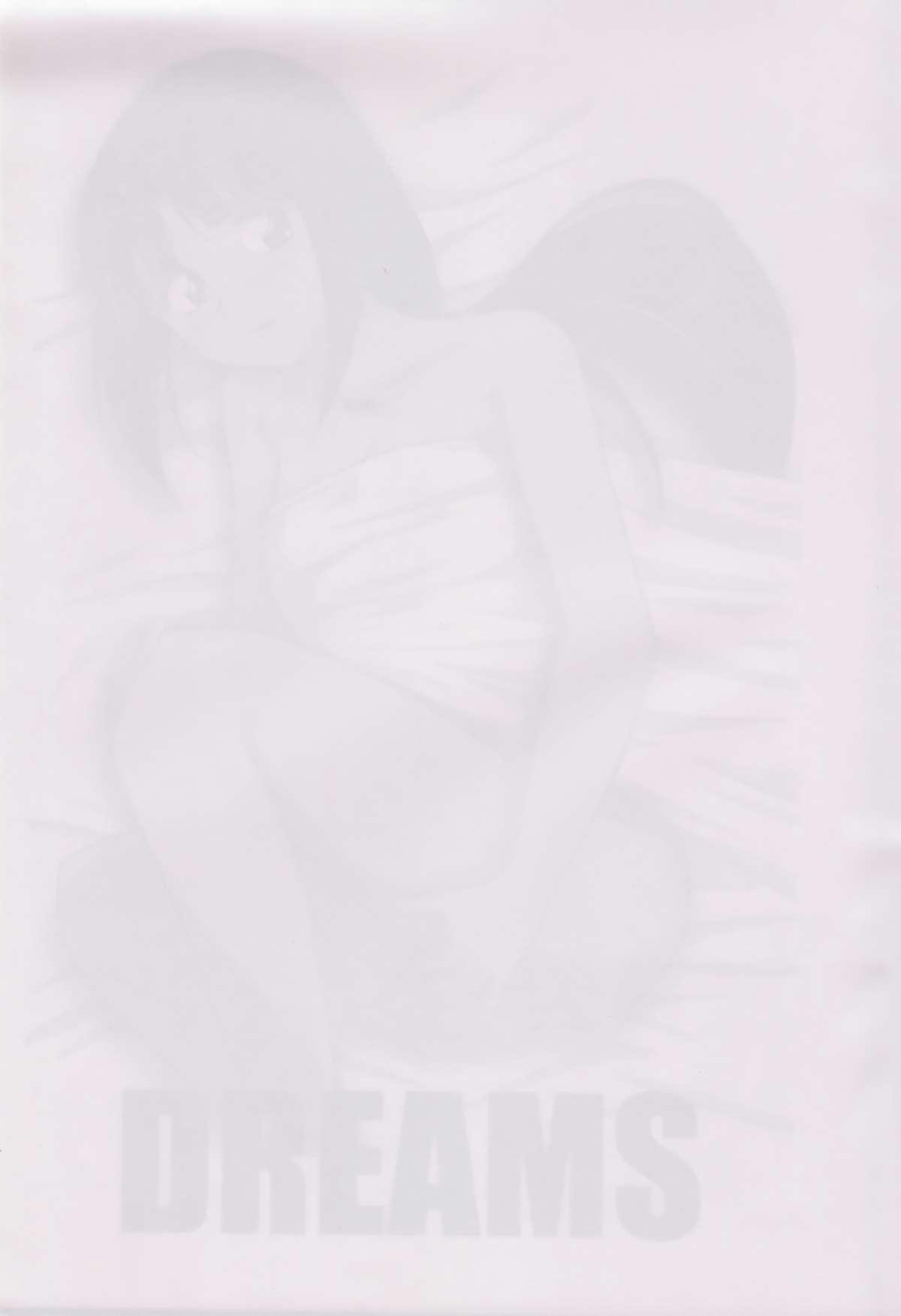 Perverted DREAMS - Gundam x Messy - Page 2