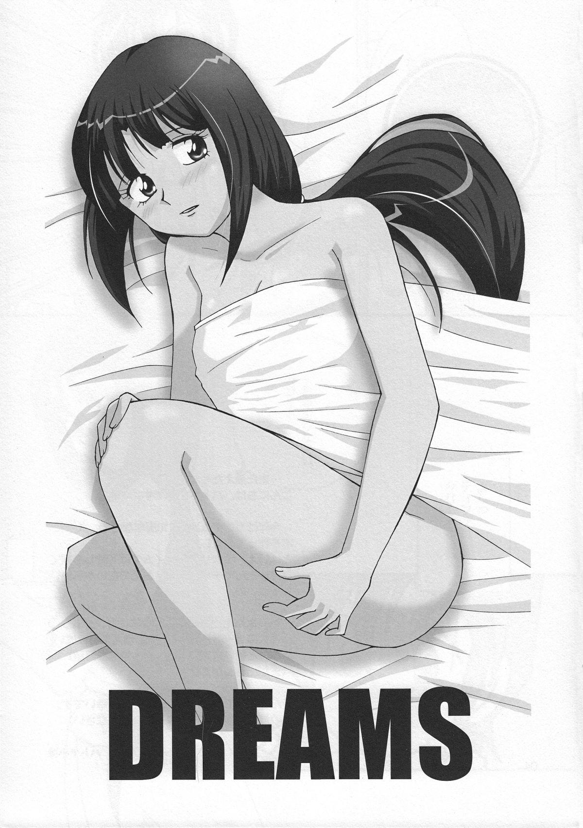 Massages DREAMS - Gundam x Solo Female - Page 4