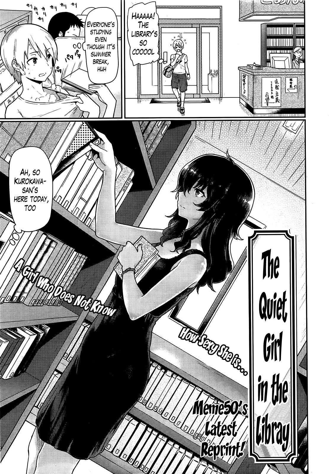 Shizuka na Toshokan no Kanojo | The Quiet Girl in the Library 0