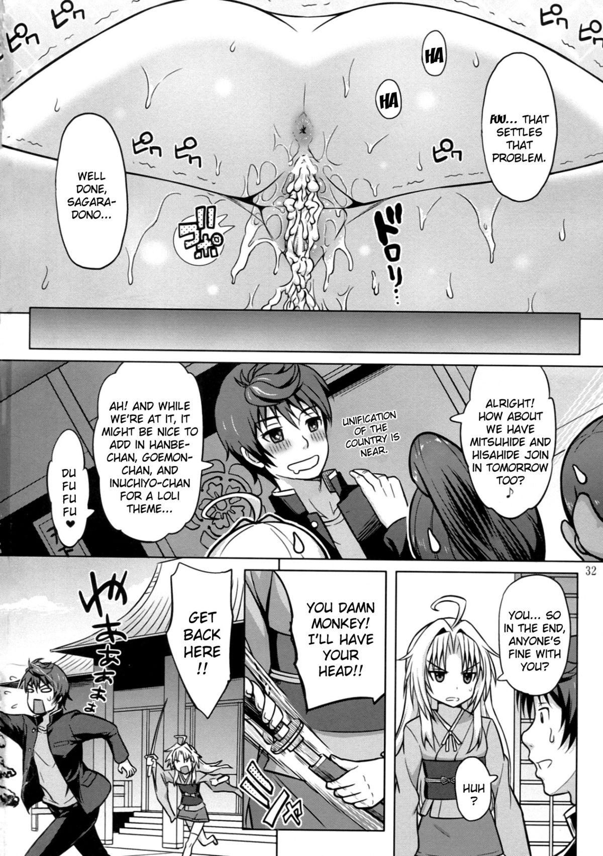 Coeds Oda Nobuna ga! - Oda nobuna no yabou White Girl - Page 33