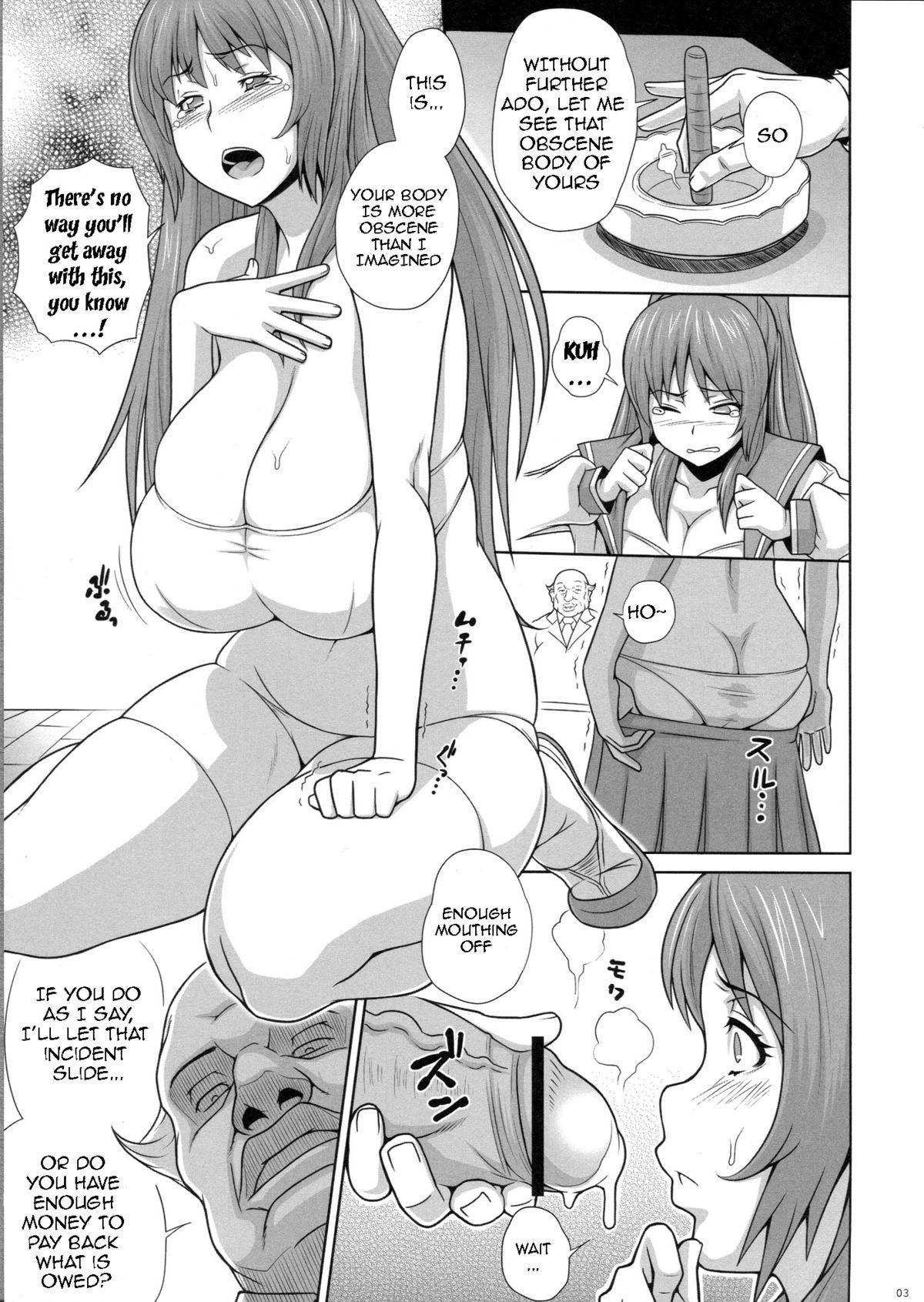 Hot Women Fucking (C84) [Butagoya (Kemigawa Mondo) Tama Otome (To Heart 2) [English] {doujin-moe.us} - Toheart2 Gay Physicals - Page 4