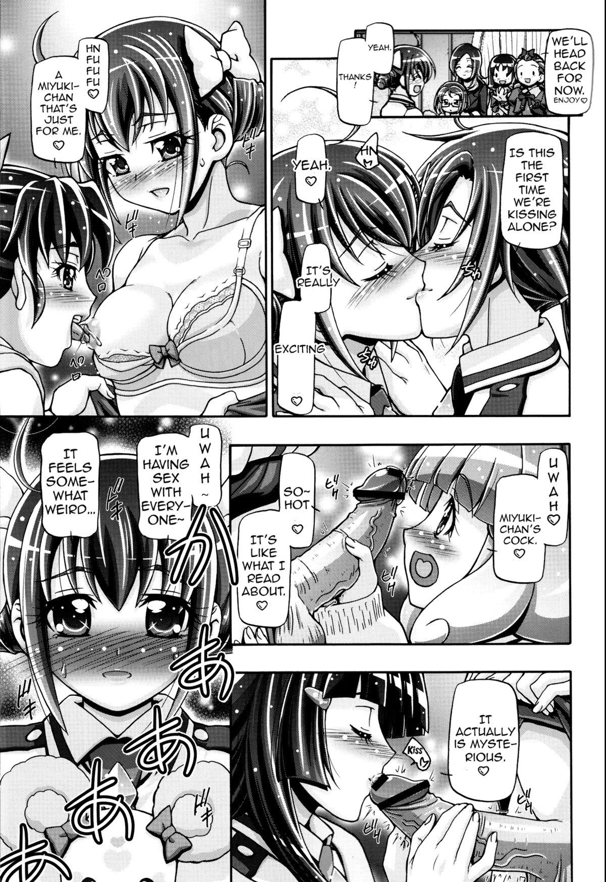 Hand Smile Punicure - Smile precure Shavedpussy - Page 12