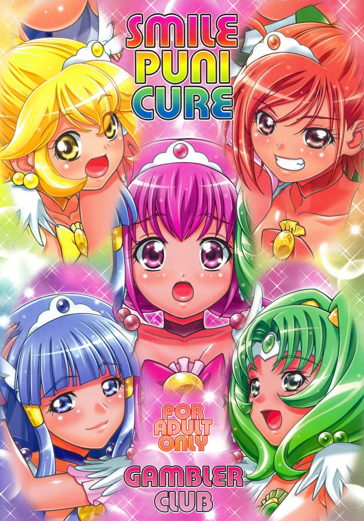 Boy Girl Smile Punicure - Smile precure Foreplay - Page 37