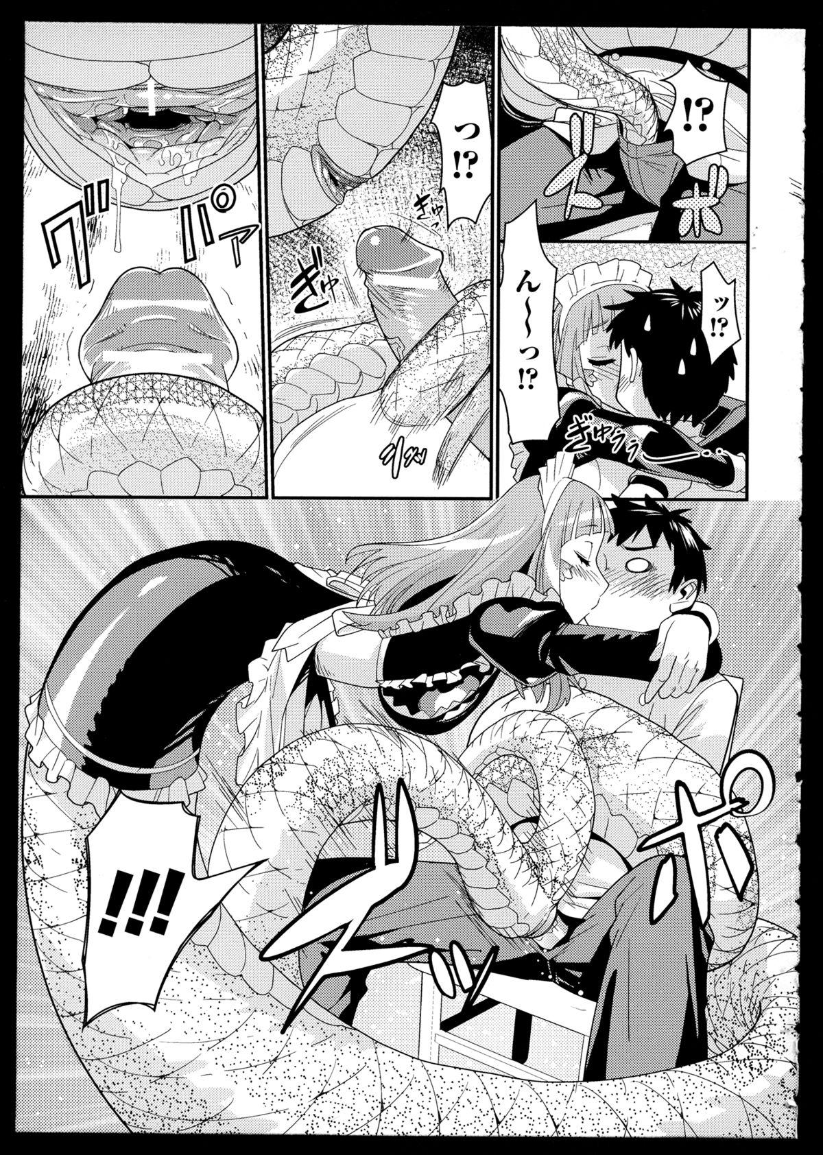 Bessatsu Comic Unreal Monster Musume Paradise 2 78