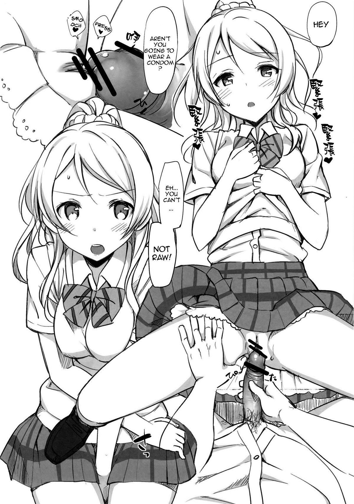 Analfuck School ldol Off-shot - Love live Ejaculations - Page 7