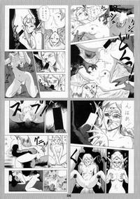 Serious-Partners Umedamangashuu 12 Shito Tengen Toppa Gurren Lagann School Rumble Turn A Gundam Emma A Victorian Romance Kyuukyoku Choujin R Pornorama 5
