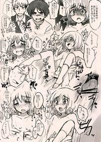 Ball Licking Armin Chousa Heidan Shingeki No Kyojin Femdom Pov 7