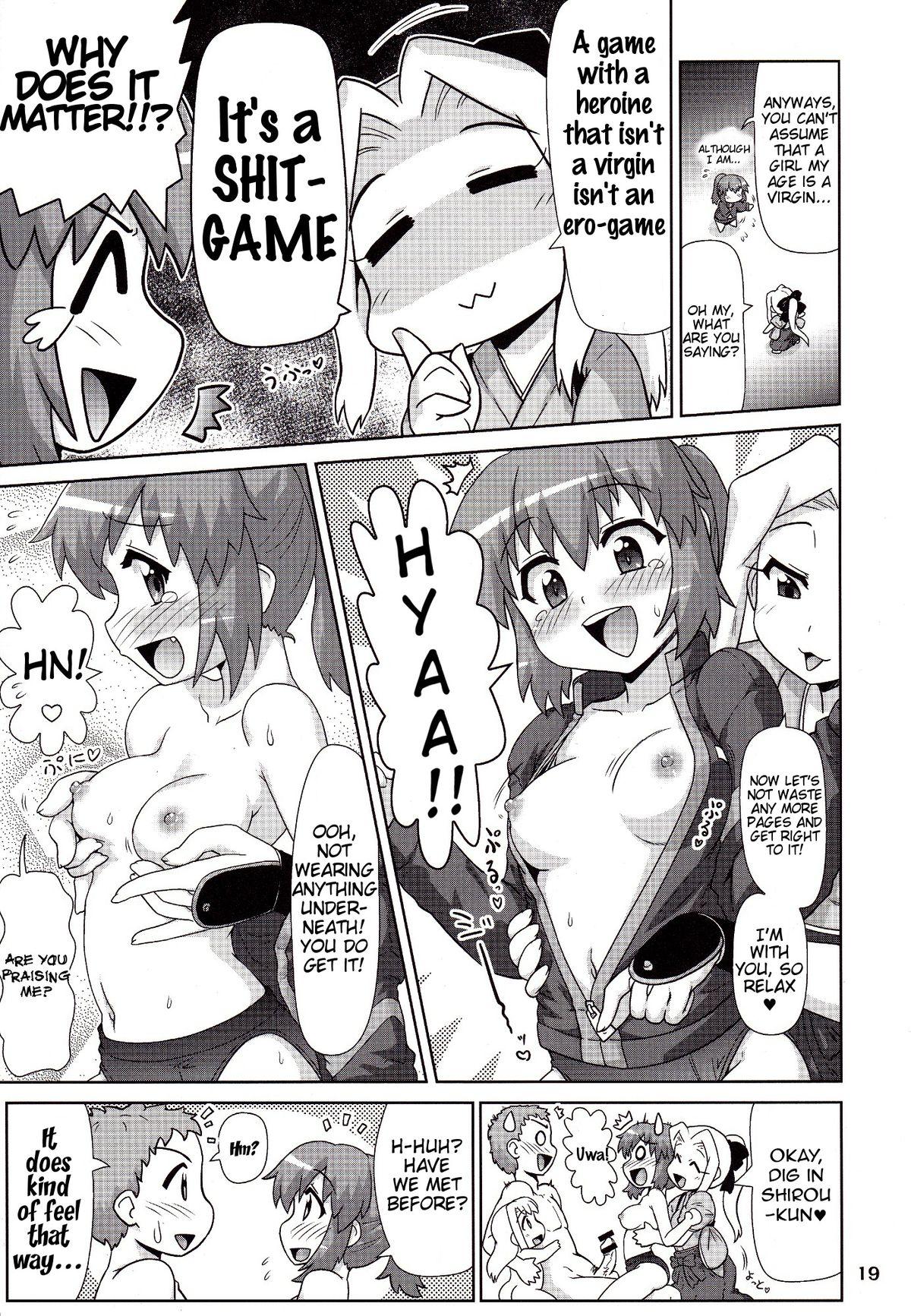 Mature Carni☆Phan tic factory 3 - Fate zero Sex - Page 6
