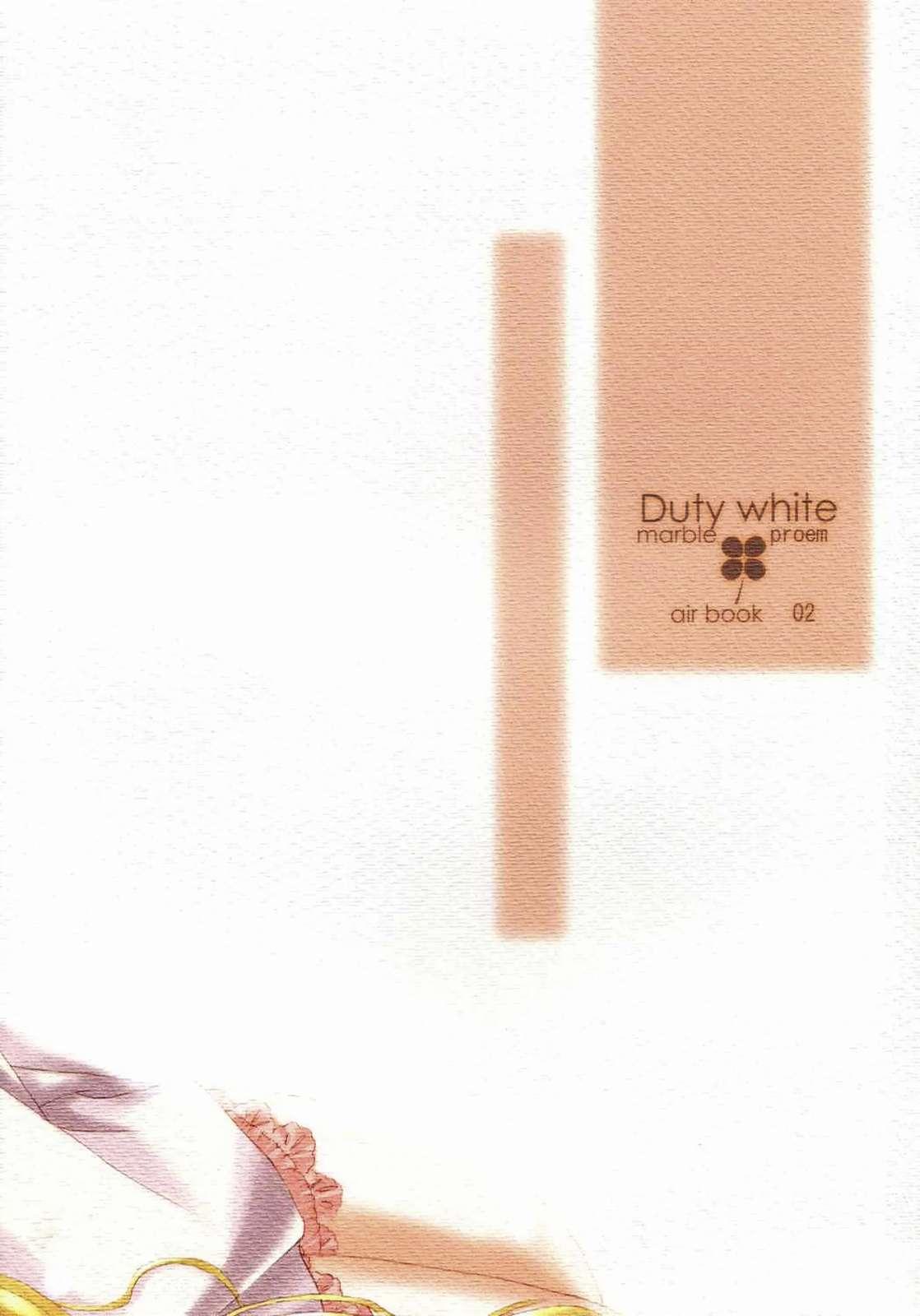 Duty white 29