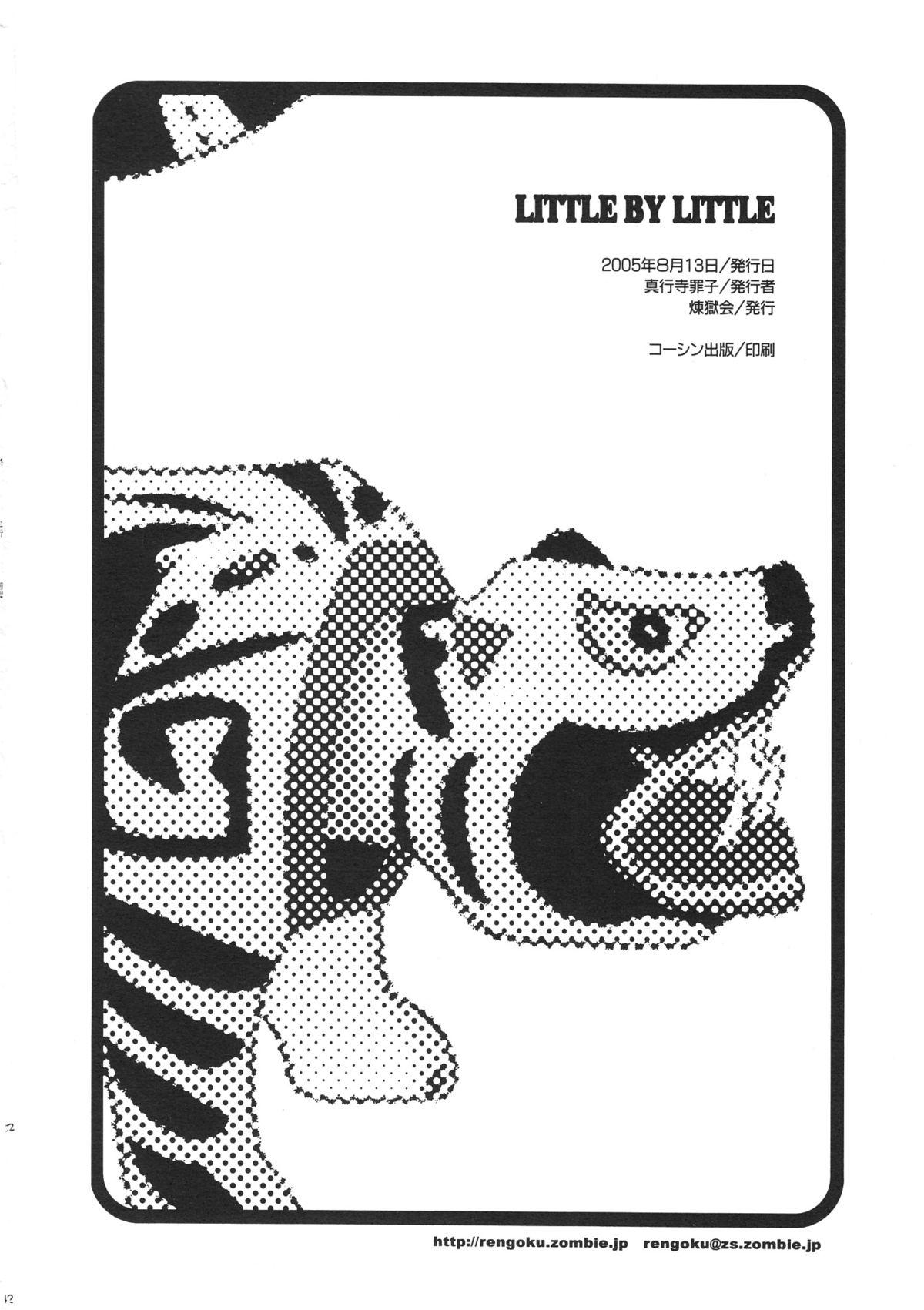 Pareja LITTLE BY LITTLE - One piece Strip - Page 41