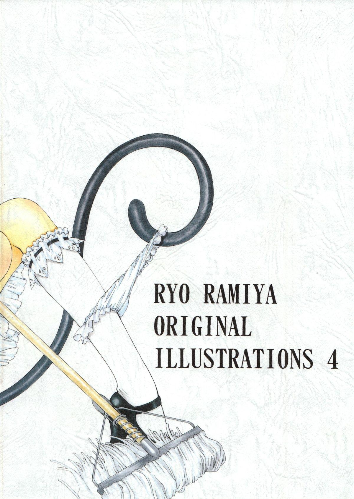 Ramiya Ryou Illustration Gengashuu 4 82