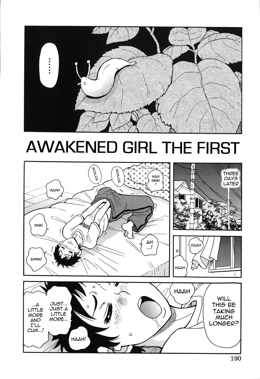 Awakened Girl The First | Geki!! Monzetsu Operation Plus Bonus Chapter 1