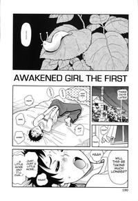 Awakened Girl The First | Geki!! Monzetsu Operation Plus Bonus Chapter 2