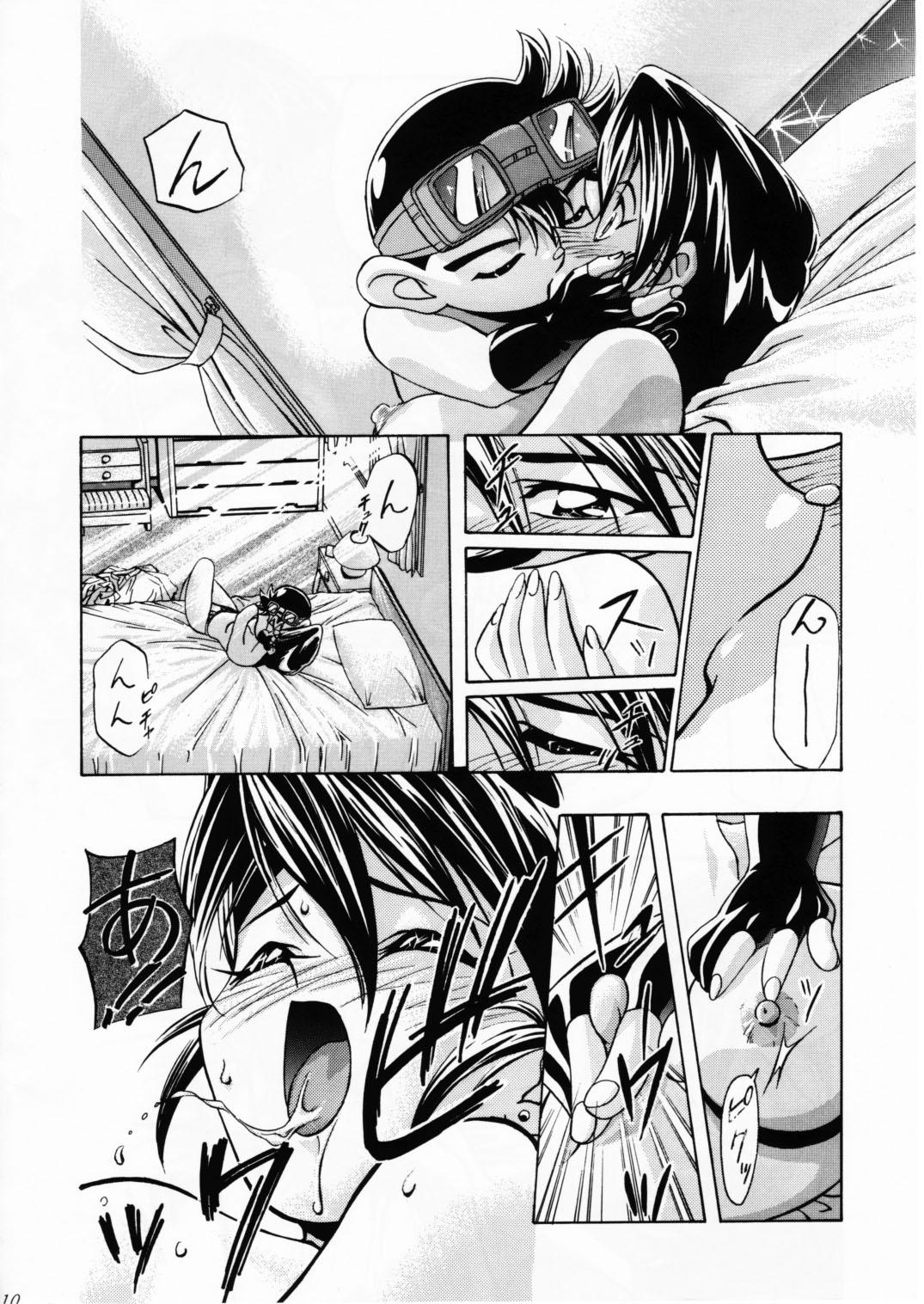 Amature Let's Ra Mix 2 LET'S GO - Bakusou kyoudai lets and go Indonesian - Page 9