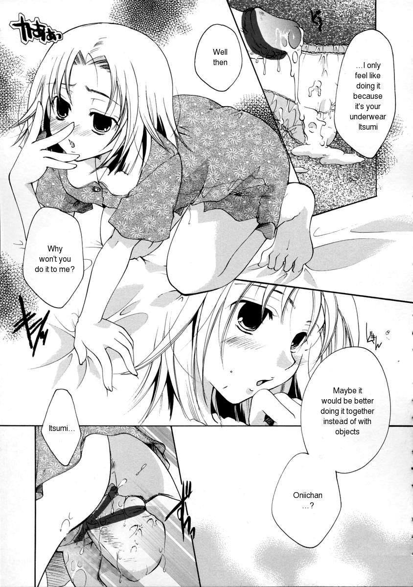 Nemuri Hime no Okoshigata | How to Wake a Sleeping Princess 12