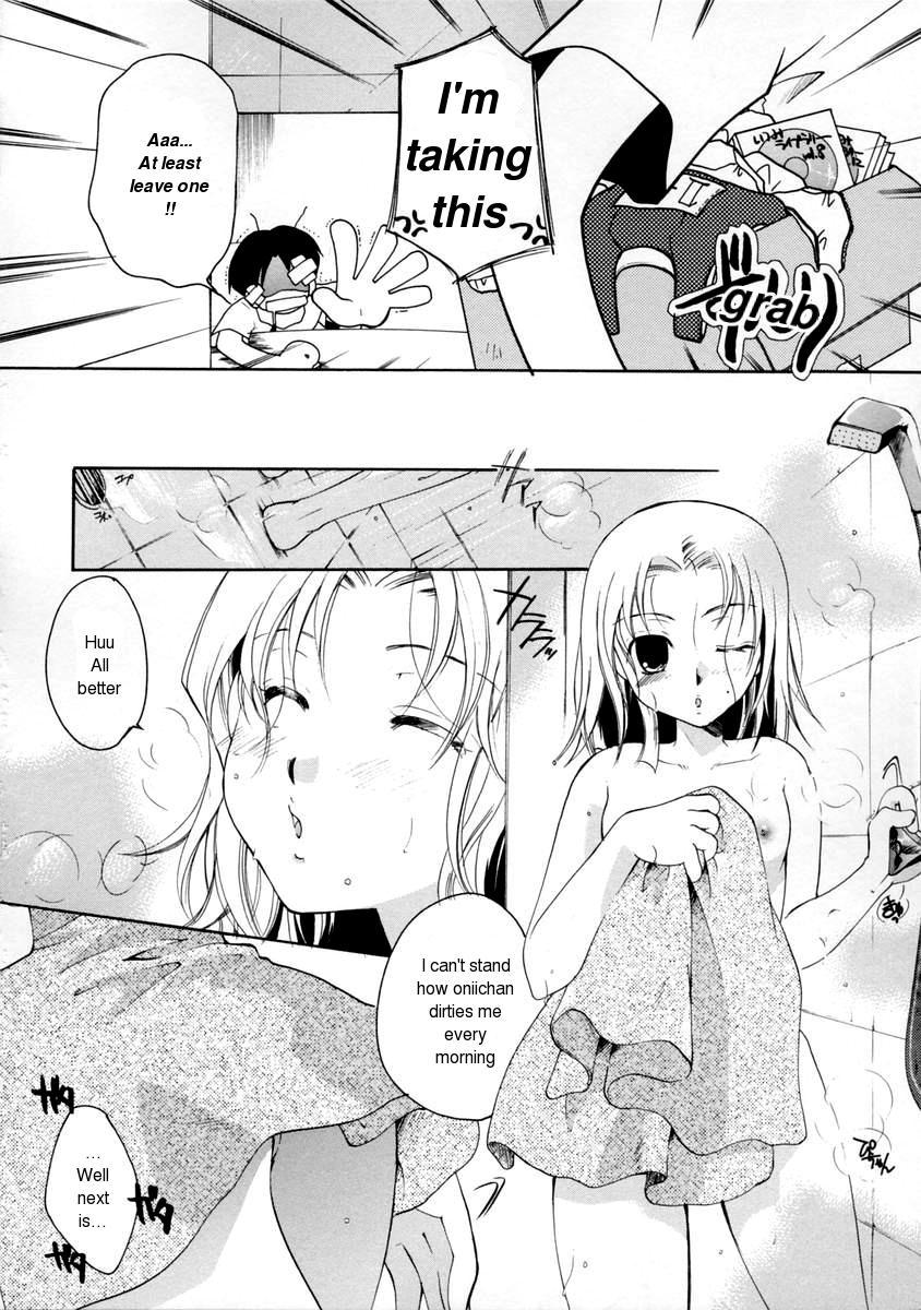 Nemuri Hime no Okoshigata | How to Wake a Sleeping Princess 5