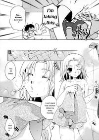 Nemuri Hime no Okoshigata | How to Wake a Sleeping Princess 6