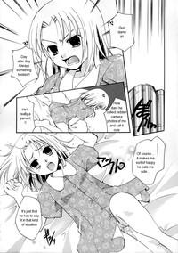 Nemuri Hime no Okoshigata | How to Wake a Sleeping Princess 8