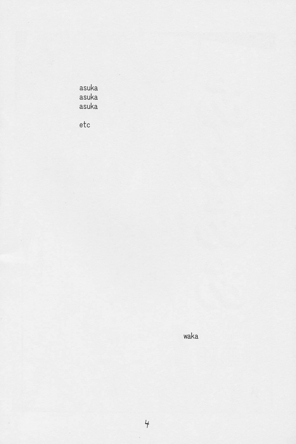 Gay Public Aaaa Asuka - Neon genesis evangelion German - Page 5