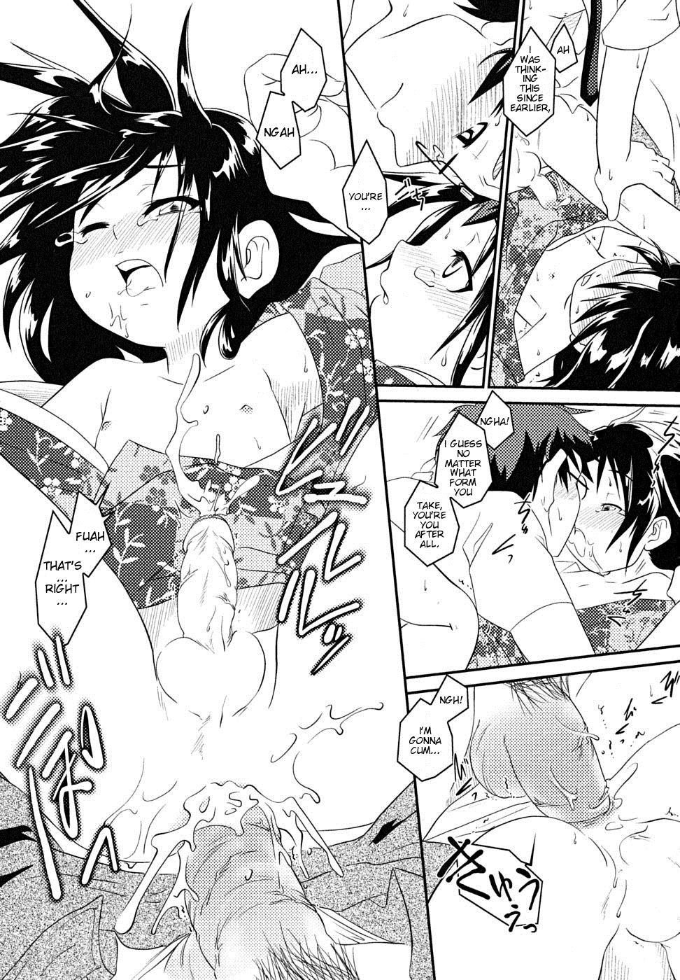 Hot Girl Fucking Konatakanata no Kimi Women Fucking - Page 7