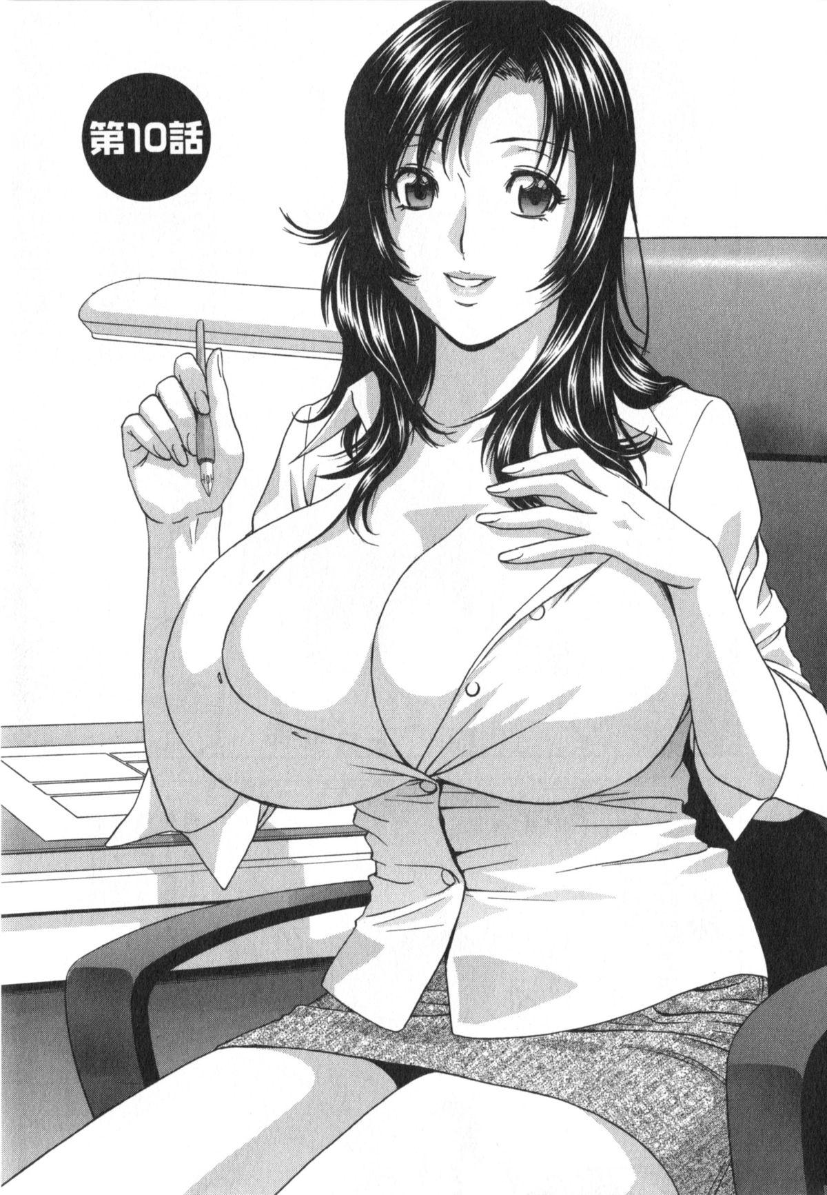 Manga no youna Hitozuma to no Hibi - Days with Married Women such as Comics. 171
