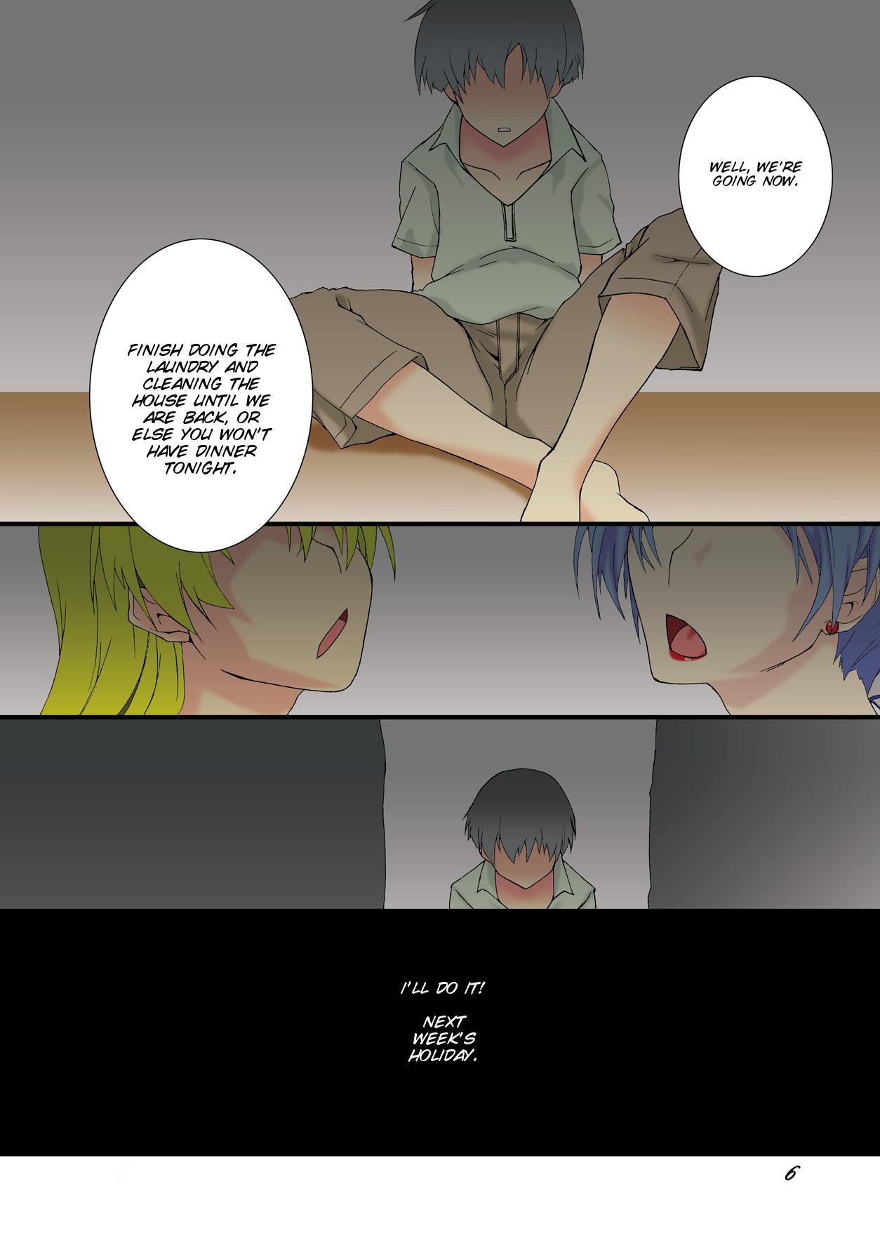 Gay Pov Bitch na Shimai ga Otouto no Niku Dorei ni Ochiru Made 01 Pau Grande - Page 7