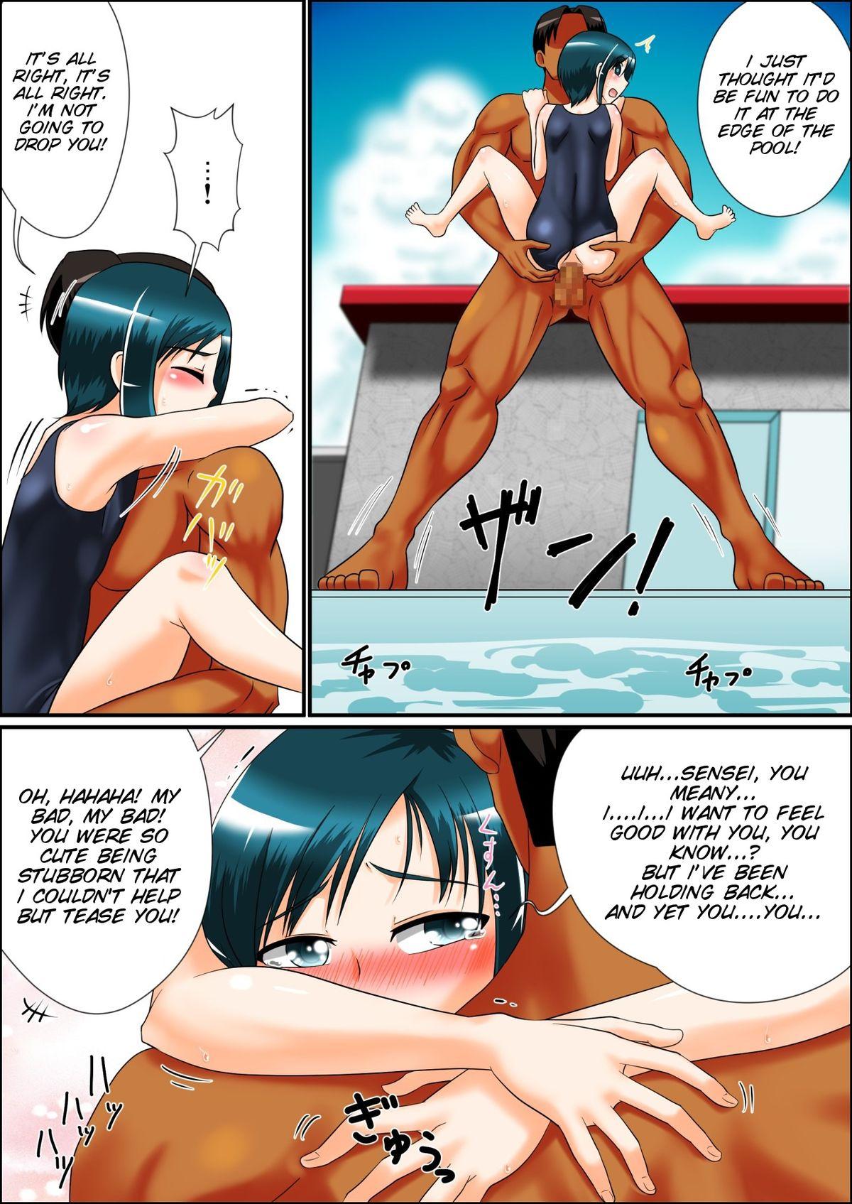 Machine Boku to Sensei to Manatsu no Pool Side Sex Party - Page 13