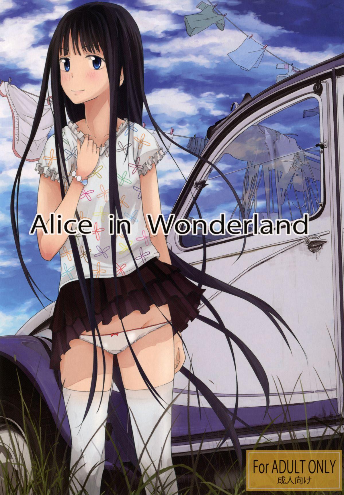 Alice in Wonderland 0