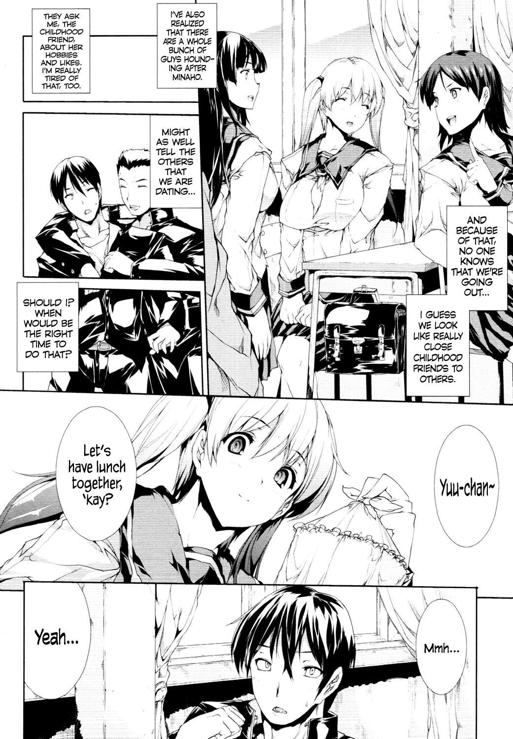 Husband Sailor Oppai! Alone - Page 3