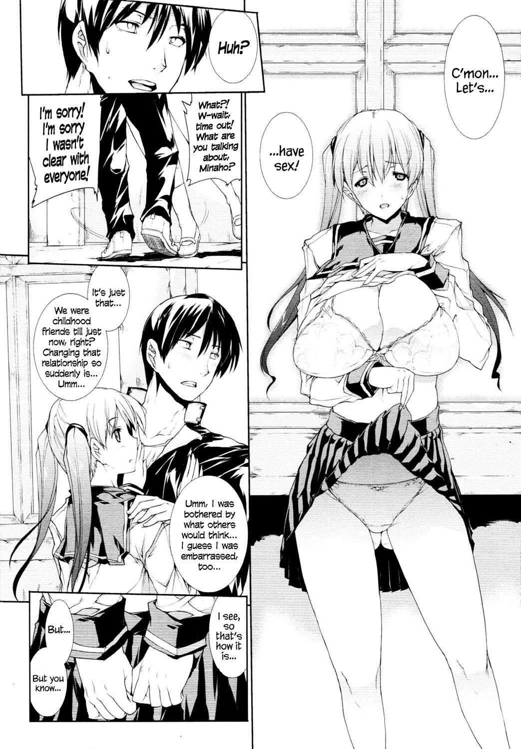 Novia Sailor Oppai! POV - Page 6