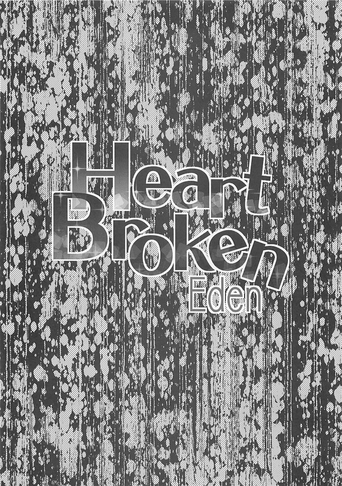 Heart Broken Eden 2