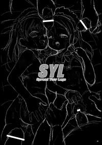 SYL - Spread Your Legs 8