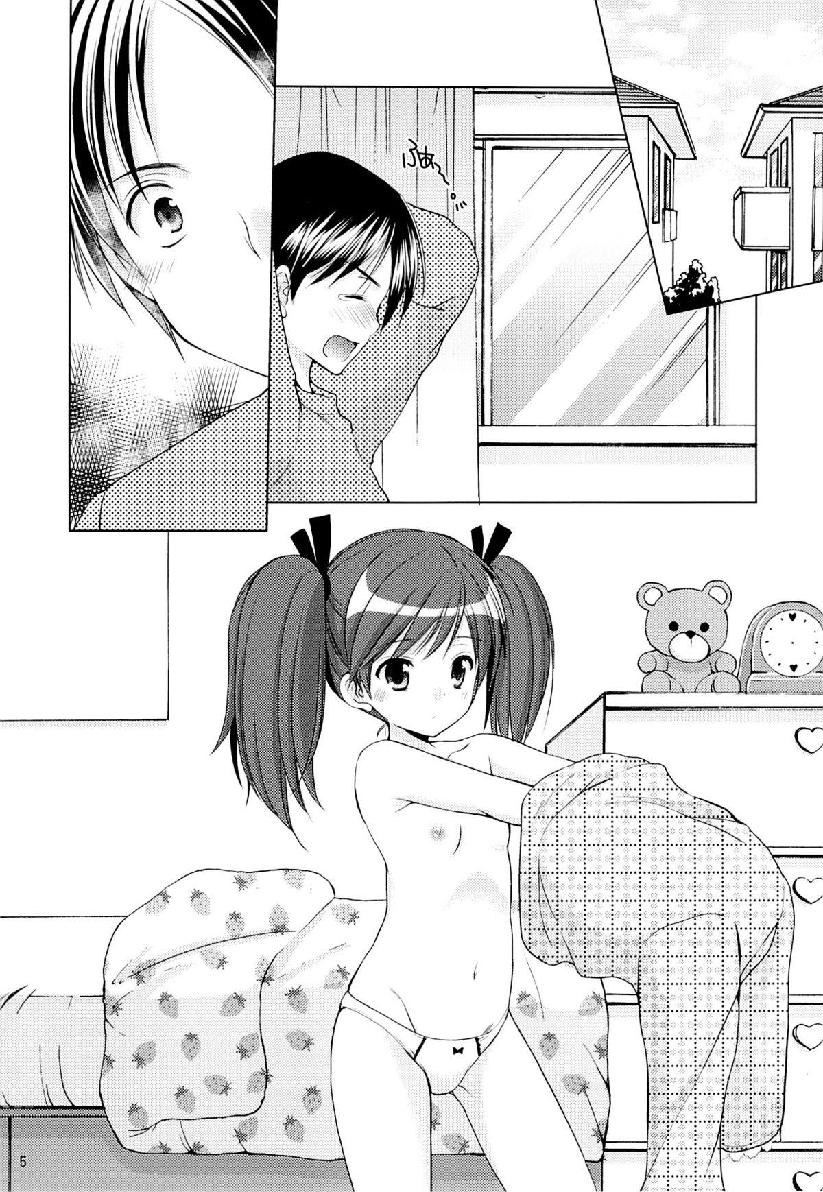 Submissive Yousei no Yuuwaku 1 Bondage - Page 4