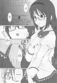 OM☆HM 3
