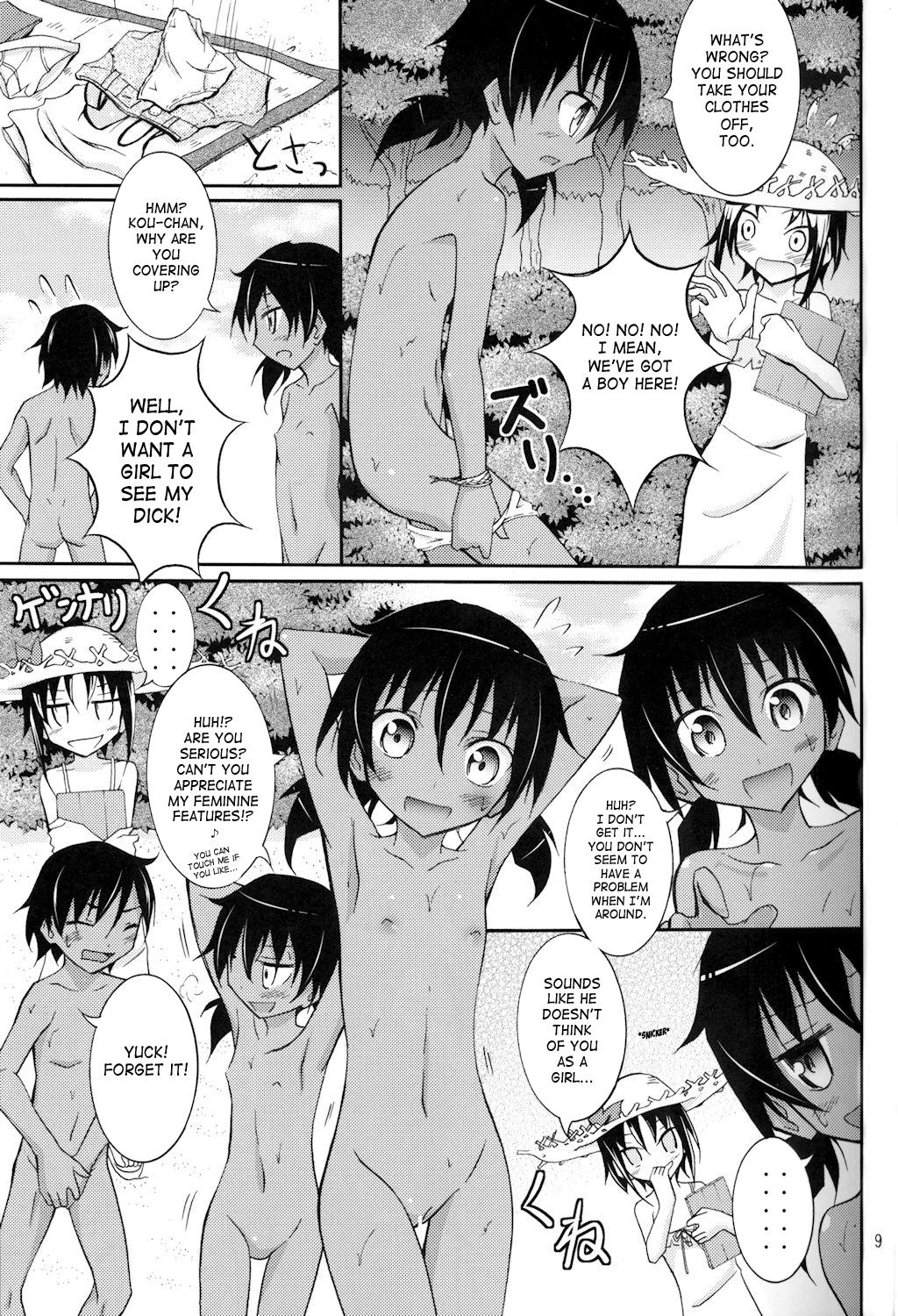 Fuck For Cash Supponpon de Umi Asobi! | Playing At The Beach Stark Naked! Long Hair - Page 9