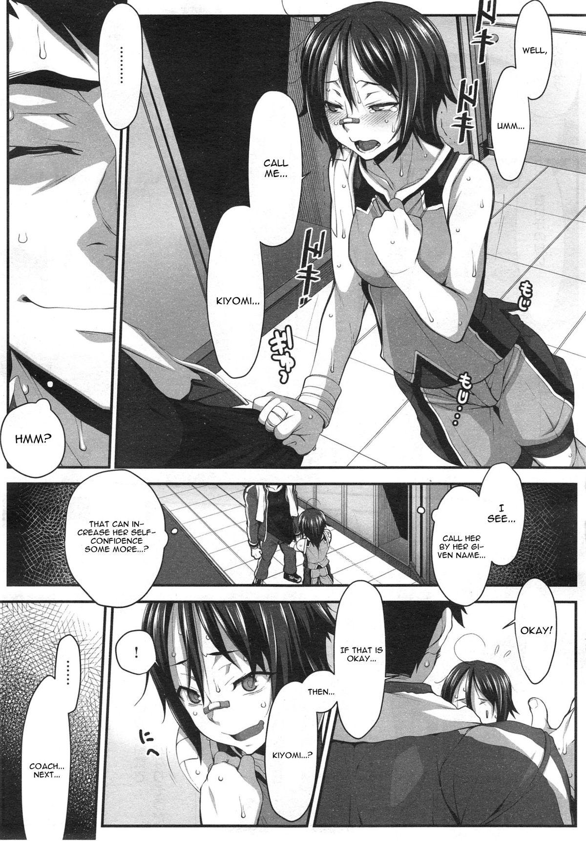 Girl Fuck Momoiro Closer Olderwoman - Page 5