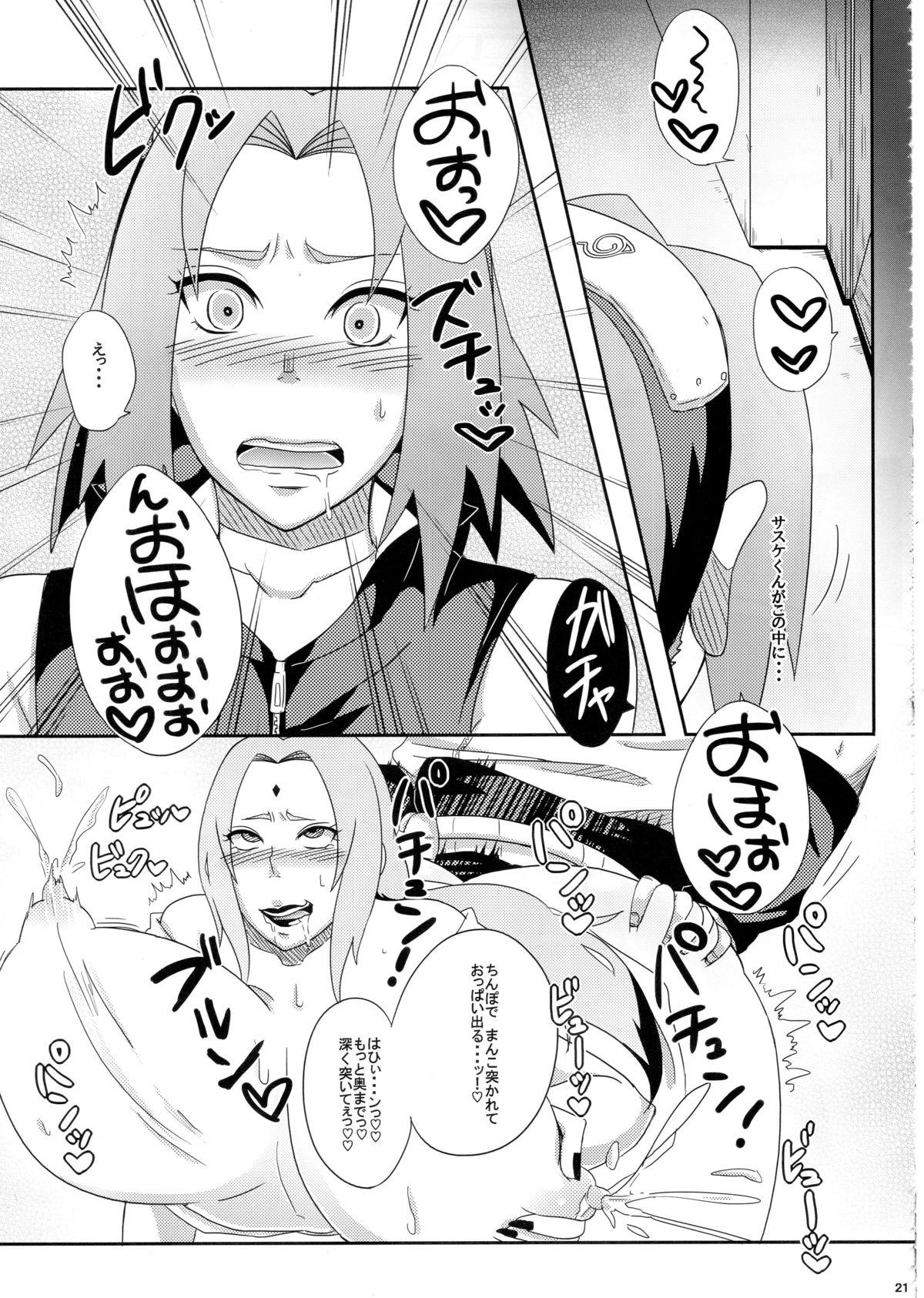 Konoha no Bitch-chan! 19