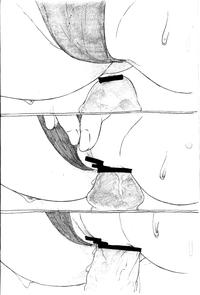 Bubble Butt Senga de Copy na Hon.- One piece hentai Work 5