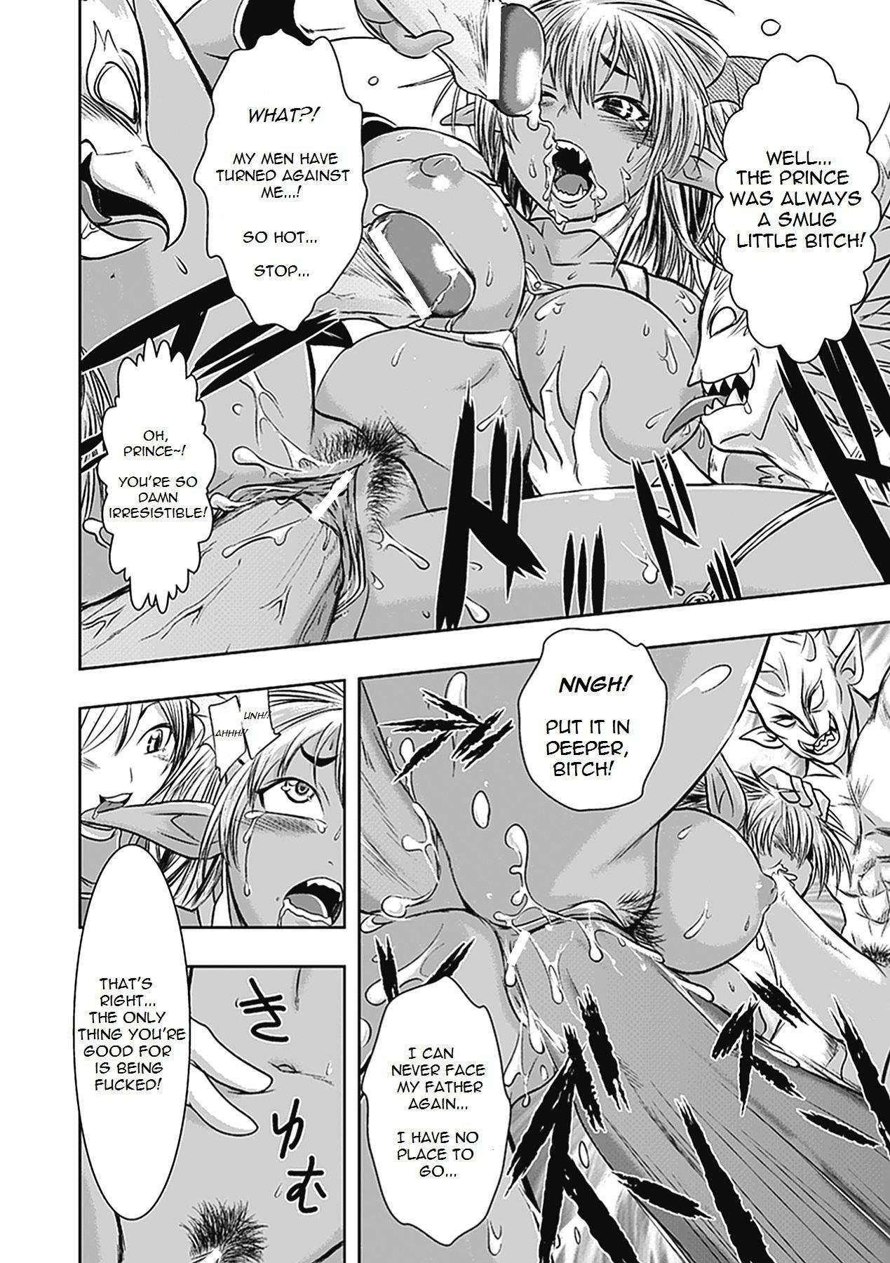 Best Blowjob Ever Ohime-sama Magaiden Caught - Page 18